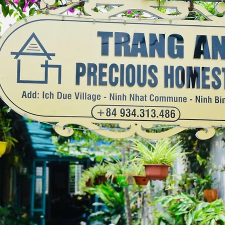 Trang An Precious Homestay นิญบิ่ญ ภายนอก รูปภาพ