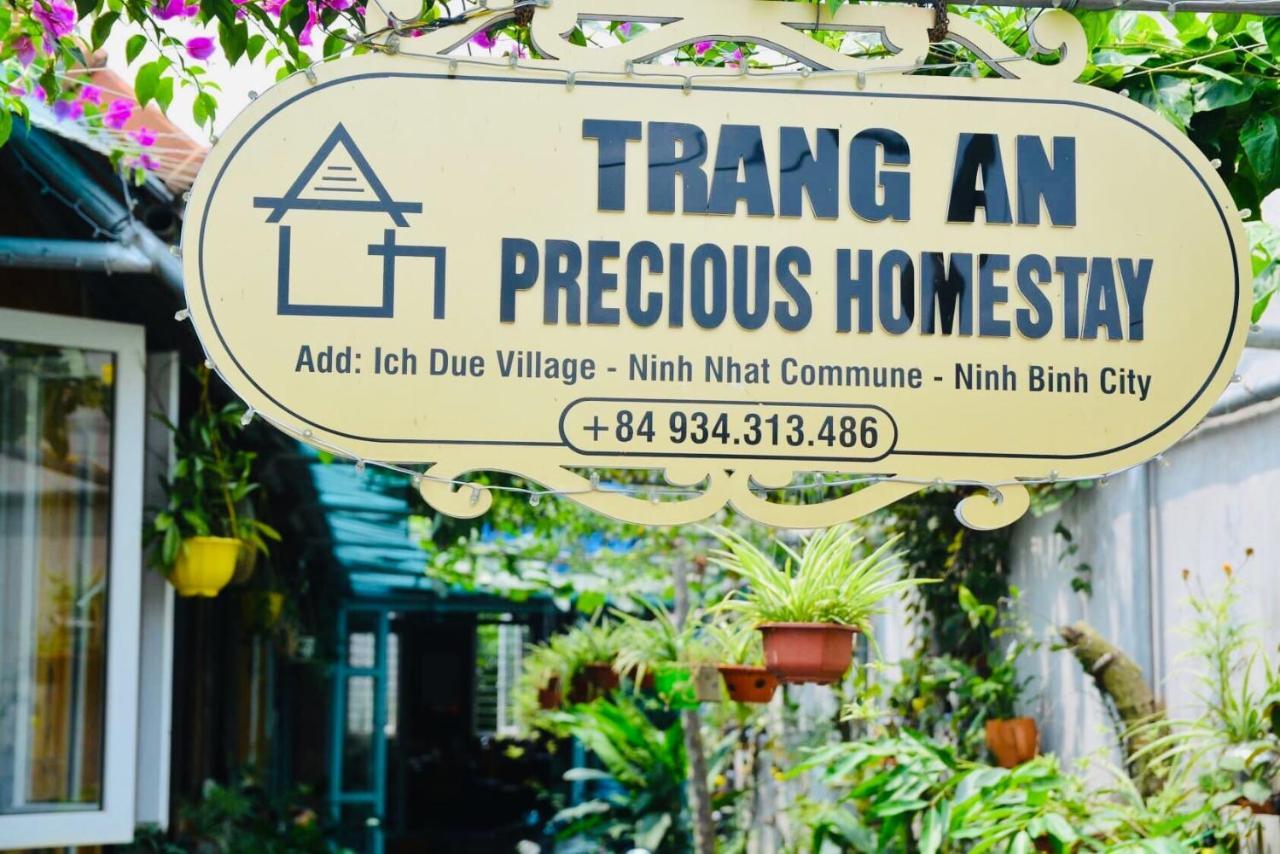 Trang An Precious Homestay นิญบิ่ญ ภายนอก รูปภาพ